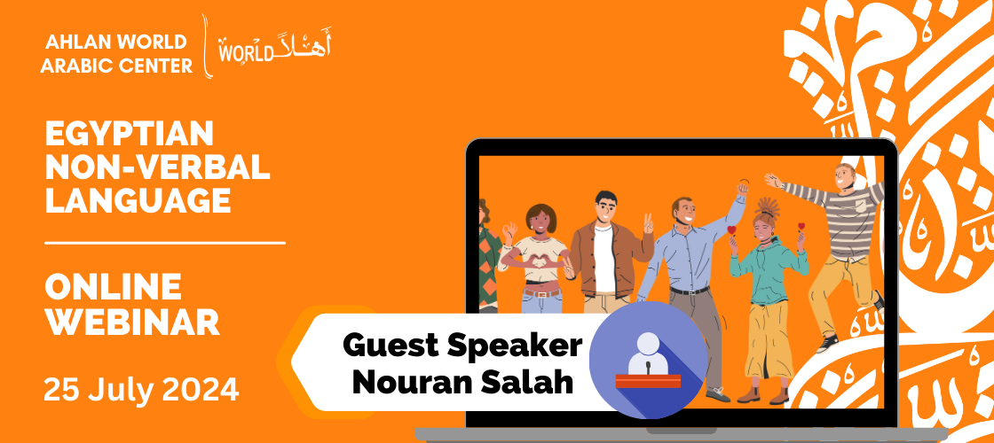 Egyptian Non-Verbal Language Webinar