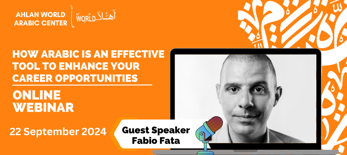 How Arabic is an Effective Tool to Enhance your Career Opportunities Webinar - header